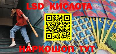 скорость mdpv Заволжье