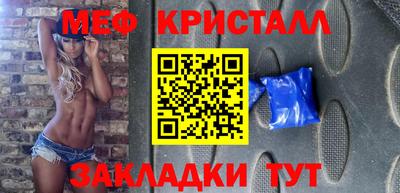 скорость mdpv Заволжье