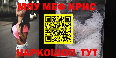 эйфоретик Жуковский