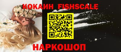 эйфоретик Жуковский