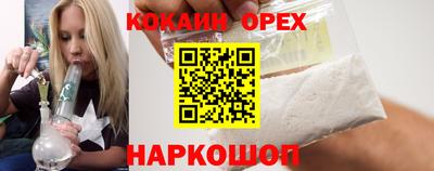 скорость mdpv Заволжье