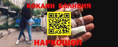 шишки Заводоуковск