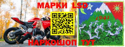 эйфоретик Жуковский