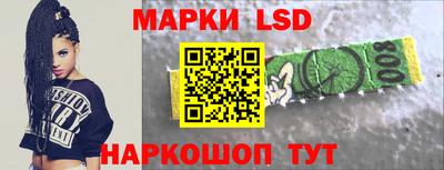 эйфоретик Жуковский