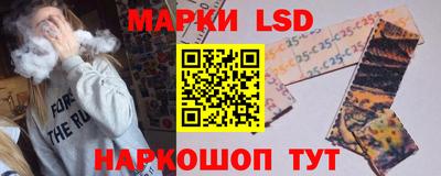 эйфоретик Жуковский
