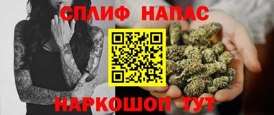 скорость mdpv Заволжье