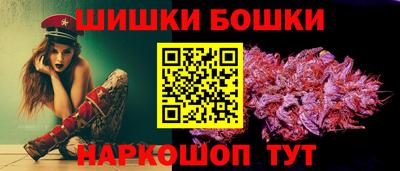скорость mdpv Заволжье