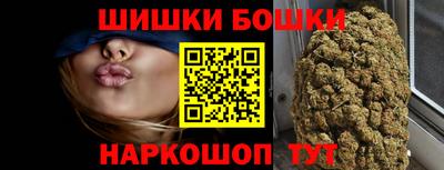 эйфоретик Жуковский