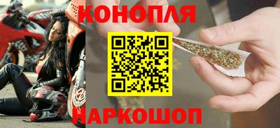 скорость mdpv Заволжье