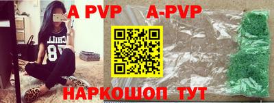 шишки Заводоуковск