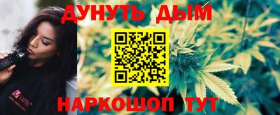 эйфоретик Жуковский