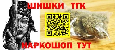 скорость mdpv Заволжье