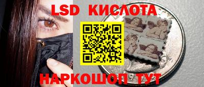 скорость mdpv Заволжье