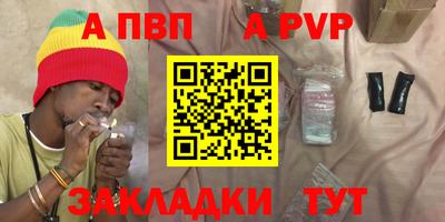 эйфоретик Жуковский