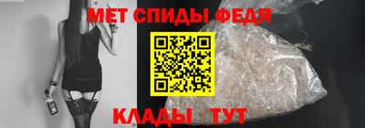 шишки Заводоуковск