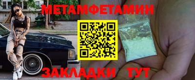 эйфоретик Жуковский