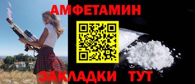 эйфоретик Жуковский