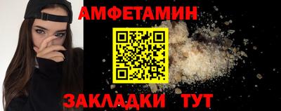 эйфоретик Жуковский
