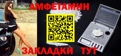 эйфоретик Жуковский