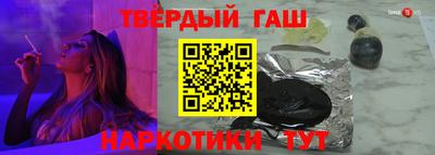 эйфоретик Жуковский
