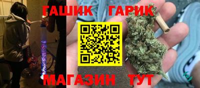 шишки Заводоуковск