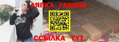 эйфоретик Жуковский