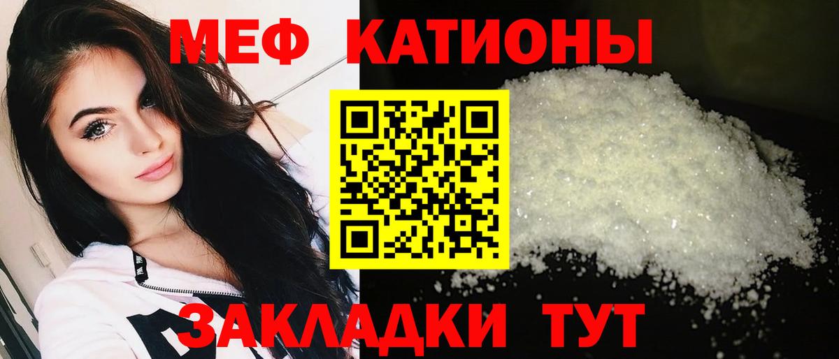 Лянтор  Канабис  Alpha PVP СК кристаллы  Вход с VPN  Гашиш  Меф МЯУ МЯУ кристаллы  ГАШ 