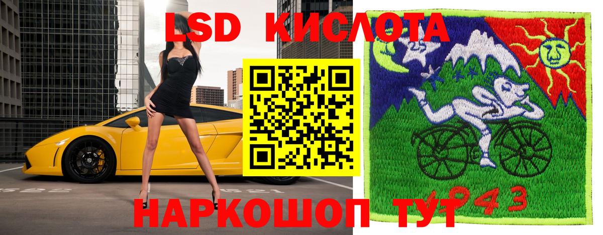 АМФЕТАМИН Лянтор